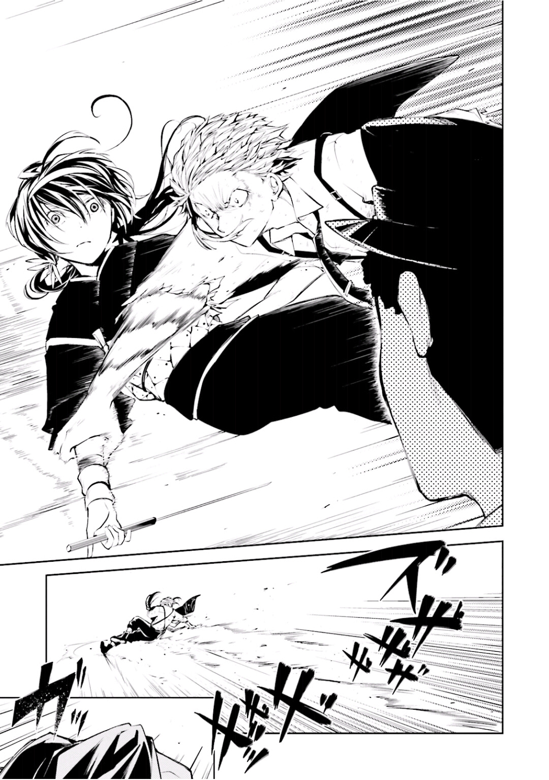 Bungou Stray Dogs, Chapter 27 image 12